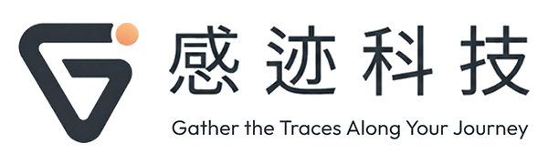 感迹科技（上海）有限公司
